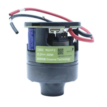 Motor pentru Dreame V12