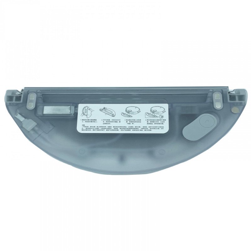 Rezervor de apa pentru Mi Robot Vacuum Mop 2 Pro