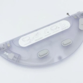 Rezervor de apa pentru Mi Robot Vacuum Mop 2 / 2C