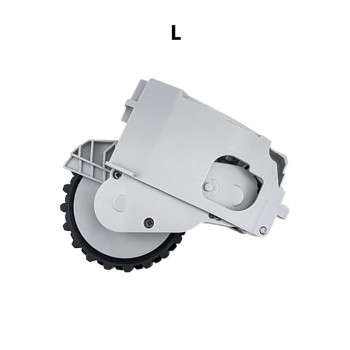 Motor roată pentru Dreame F9 stânga