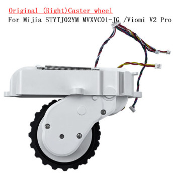 Motor roată pentru Mi Robot Vacuum Mop P / 2S / S10 / Viomi V2 Pro dreapta