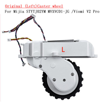 Motor roată pentru Mi Robot Vacuum Mop P / 2S / S10 / Viomi V2 Pro stânga