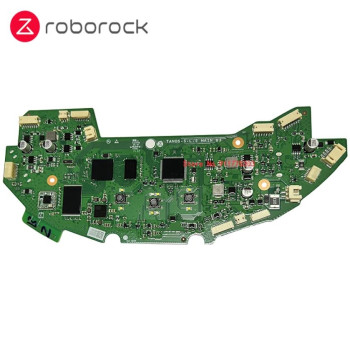Placă principală pentru Roborock Q7 Max